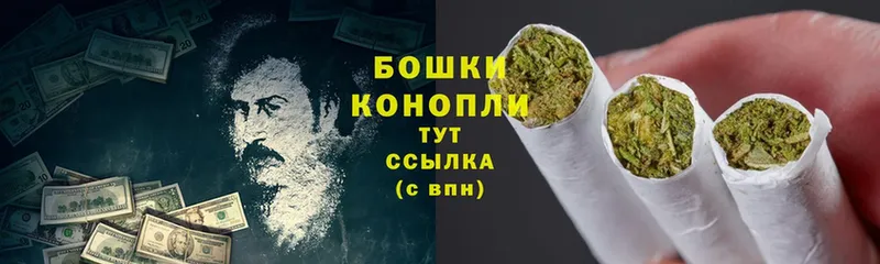 Марихуана THC 21%  Белово 